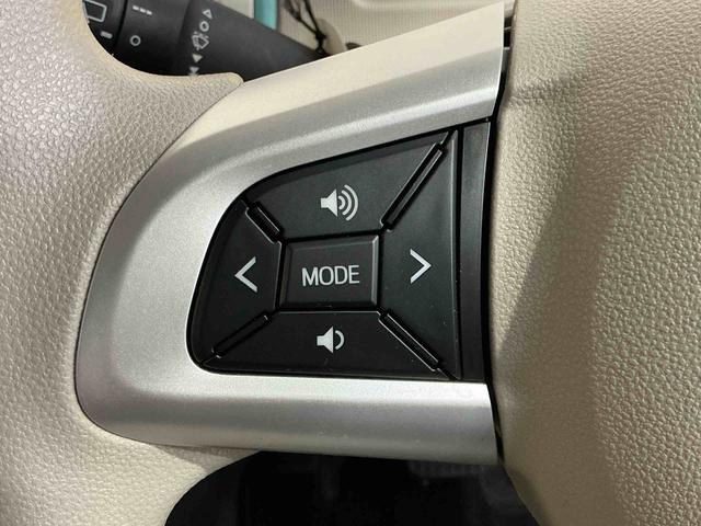 ムーヴキャンバスＧメイクアップリミテッド　ＳＡIIIナビ　ドラレコ付き　電動格納式ドアミラー　Ｂカメラ　アイストップ　車線逸脱警告　ＥＴＣ車載器　ＬＥＤライト　ＥＳＣ　セキュリティアラーム　パノラマモニター（栃木県）の中古車