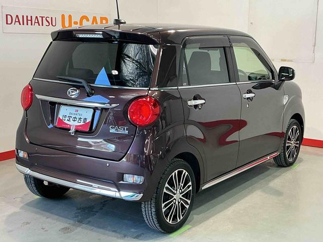 キャストスタイルＧ　ＶＳ　ＳＡIII雹害あり　レーンアシスト　前後誤発進抑制　メモリナビ　ＬＥＤライト　電動格納式ミラー　Ａストップ　エアバック　キーフリーシステム　アルミホイール　オートハイビーム　シートヒータ　ＶＳＡ（栃木県）の中古車