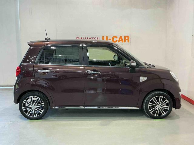 キャストスタイルＧ　ＶＳ　ＳＡIII雹害あり　レーンアシスト　前後誤発進抑制　メモリナビ　ＬＥＤライト　電動格納式ミラー　Ａストップ　エアバック　キーフリーシステム　アルミホイール　オートハイビーム　シートヒータ　ＶＳＡ（栃木県）の中古車