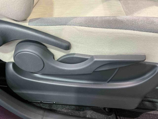 キャストスタイルＧ　ＶＳ　ＳＡIII雹害あり　レーンアシスト　前後誤発進抑制　メモリナビ　ＬＥＤライト　電動格納式ミラー　Ａストップ　エアバック　キーフリーシステム　アルミホイール　オートハイビーム　シートヒータ　ＶＳＡ（栃木県）の中古車