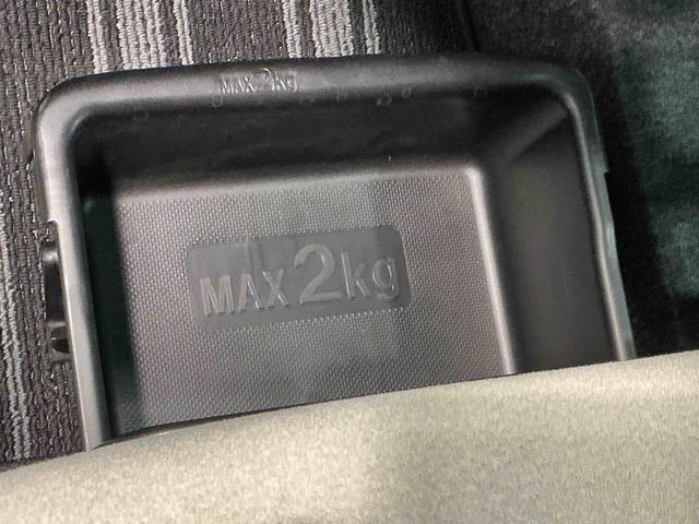 キャストスタイルＧ　ＶＳ　ＳＡIII雹害あり　レーンアシスト　前後誤発進抑制　メモリナビ　ＬＥＤライト　電動格納式ミラー　Ａストップ　エアバック　キーフリーシステム　アルミホイール　オートハイビーム　シートヒータ　ＶＳＡ（栃木県）の中古車