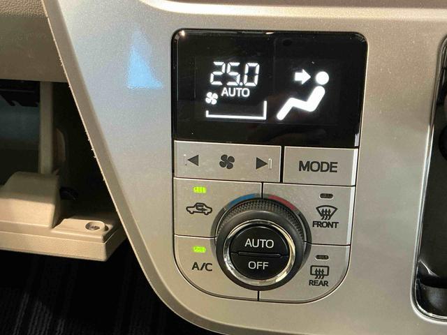 キャストスタイルＧ　ＶＳ　ＳＡIII雹害あり　レーンアシスト　前後誤発進抑制　メモリナビ　ＬＥＤライト　電動格納式ミラー　Ａストップ　エアバック　キーフリーシステム　アルミホイール　オートハイビーム　シートヒータ　ＶＳＡ（栃木県）の中古車