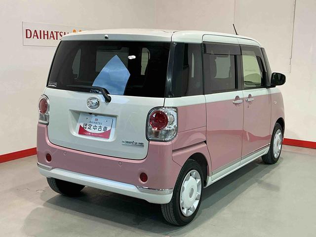 ムーヴキャンバスＧメイクアップＶＳ　ＳＡIIIメンテナンスノート　車線逸脱警報装置　電動格納ドアミラー　スマキー　ワンオーナー車　衝突安全ボディ　ナビＴＶ　ＬＥＤライト　リアコーナーセンサー　セキュリティアラーム　横滑り防止機能　キーフリー（栃木県）の中古車