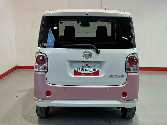 ムーヴキャンバスＧメイクアップＶＳ　ＳＡIIIメンテナンスノート　車線逸脱警報装置　電動格納ドアミラー　スマキー　ワンオーナー車　衝突安全ボディ　ナビＴＶ　ＬＥＤライト　リアコーナーセンサー　セキュリティアラーム　横滑り防止機能　キーフリー（栃木県）の中古車