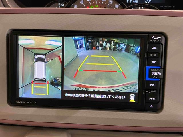 ムーヴキャンバスＧメイクアップＶＳ　ＳＡIIIメンテナンスノート　車線逸脱警報装置　電動格納ドアミラー　スマキー　ワンオーナー車　衝突安全ボディ　ナビＴＶ　ＬＥＤライト　リアコーナーセンサー　セキュリティアラーム　横滑り防止機能　キーフリー（栃木県）の中古車