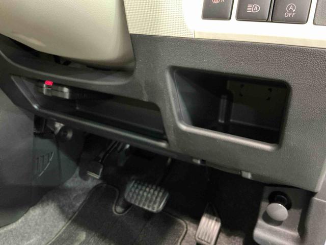 ムーヴキャンバスＧメイクアップＶＳ　ＳＡIIIメンテナンスノート　車線逸脱警報装置　電動格納ドアミラー　スマキー　ワンオーナー車　衝突安全ボディ　ナビＴＶ　ＬＥＤライト　リアコーナーセンサー　セキュリティアラーム　横滑り防止機能　キーフリー（栃木県）の中古車