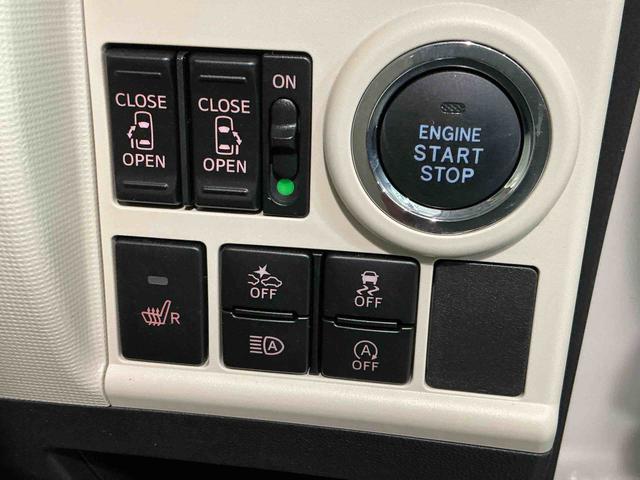 ムーヴキャンバスＧメイクアップＶＳ　ＳＡIIIメンテナンスノート　車線逸脱警報装置　電動格納ドアミラー　スマキー　ワンオーナー車　衝突安全ボディ　ナビＴＶ　ＬＥＤライト　リアコーナーセンサー　セキュリティアラーム　横滑り防止機能　キーフリー（栃木県）の中古車