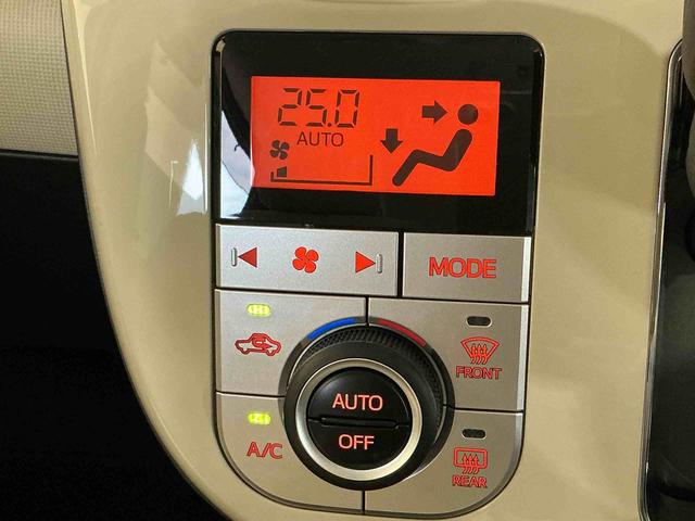 ムーヴキャンバスＧメイクアップＶＳ　ＳＡIIIメンテナンスノート　車線逸脱警報装置　電動格納ドアミラー　スマキー　ワンオーナー車　衝突安全ボディ　ナビＴＶ　ＬＥＤライト　リアコーナーセンサー　セキュリティアラーム　横滑り防止機能　キーフリー（栃木県）の中古車