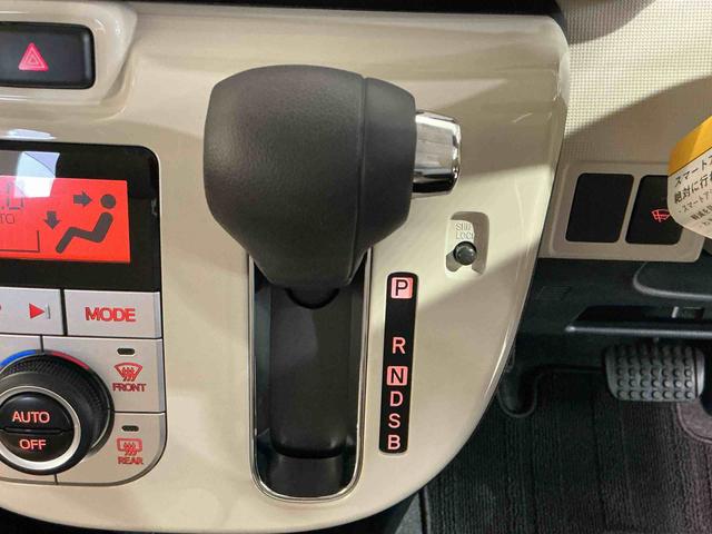 ムーヴキャンバスＧメイクアップＶＳ　ＳＡIIIメンテナンスノート　車線逸脱警報装置　電動格納ドアミラー　スマキー　ワンオーナー車　衝突安全ボディ　ナビＴＶ　ＬＥＤライト　リアコーナーセンサー　セキュリティアラーム　横滑り防止機能　キーフリー（栃木県）の中古車