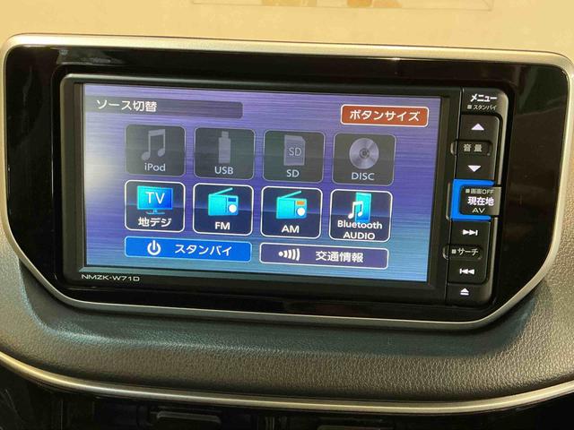 ムーヴカスタム　ＸリミテッドII　ＳＡIIIナビ　パノラマモニター　オートハイビーム　ＬＥＤライト　エアバッグ　アルミホイール　スマートキー　オートライト　ナビＴＶ　横滑り防止機能　ベンチシート　キーフリー（栃木県）の中古車