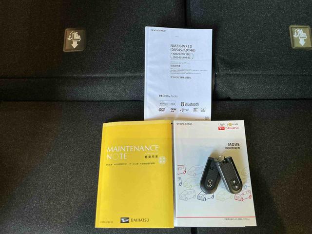 ムーヴカスタム　ＸリミテッドII　ＳＡIIIナビ　パノラマモニター　オートハイビーム　ＬＥＤライト　エアバッグ　アルミホイール　スマートキー　オートライト　ナビＴＶ　横滑り防止機能　ベンチシート　キーフリー（栃木県）の中古車