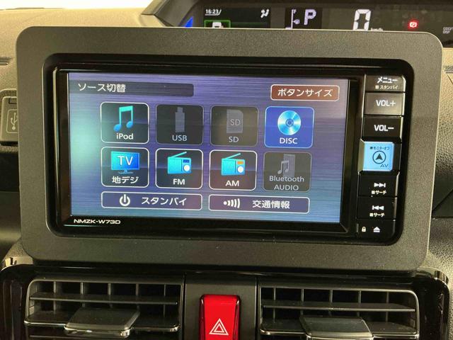 タントカスタムＸナビ　バックカメラ　両側ＰＳＤ　クリソナ　Ｂモニター　電格ミラー　ＩＳＴＯＰ　ＥＴＣ　ナビＴＶ　レーンキープアシスト　前席シートヒーター　ＬＥＤヘッドライト　キ−フリ−　スマートキー（栃木県）の中古車