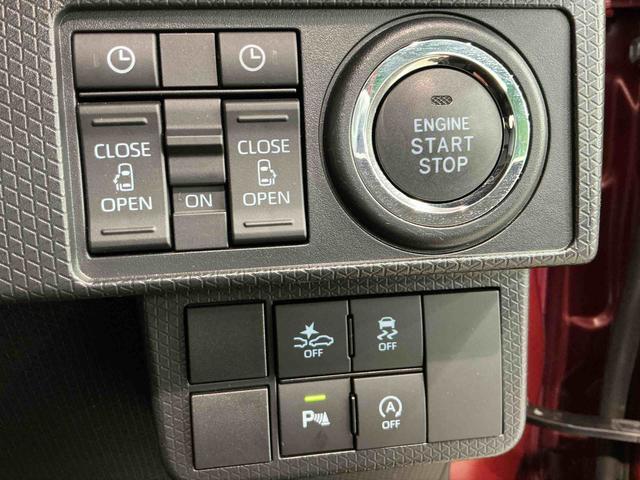 タントカスタムＸナビ　バックカメラ　両側ＰＳＤ　クリソナ　Ｂモニター　電格ミラー　ＩＳＴＯＰ　ＥＴＣ　ナビＴＶ　レーンキープアシスト　前席シートヒーター　ＬＥＤヘッドライト　キ−フリ−　スマートキー（栃木県）の中古車