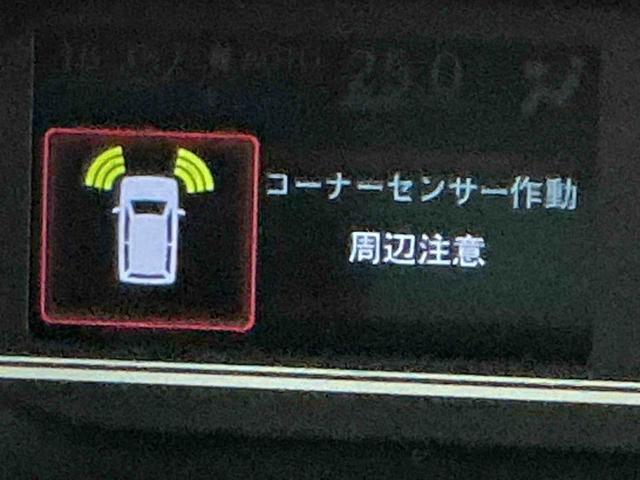 タントカスタムＸナビ　バックカメラ　両側ＰＳＤ　クリソナ　Ｂモニター　電格ミラー　ＩＳＴＯＰ　ＥＴＣ　ナビＴＶ　レーンキープアシスト　前席シートヒーター　ＬＥＤヘッドライト　キ−フリ−　スマートキー（栃木県）の中古車