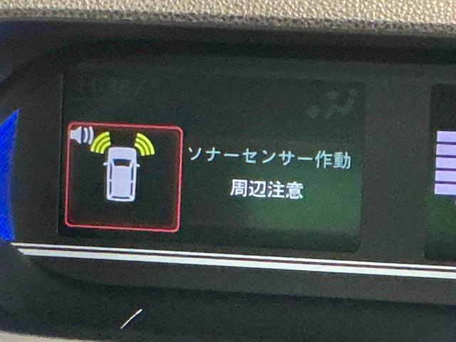 タントカスタムＸ両側パワースライド　　電格ミラー　ＩＳＴＯＰ　レーンキープアシスト　前席シートヒーター　ＬＥＤヘッドライト　キ−フリ−　スマートキー　オートＬＥＤ　衝突安全ボディ（栃木県）の中古車