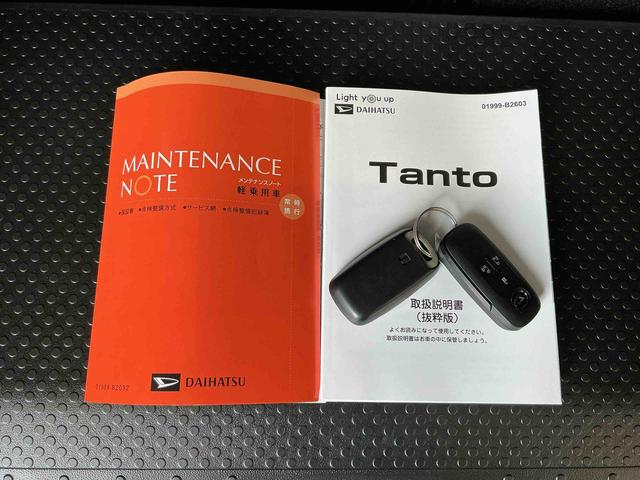 タントカスタムＸ両側パワースライド　　電格ミラー　ＩＳＴＯＰ　レーンキープアシスト　前席シートヒーター　ＬＥＤヘッドライト　キ−フリ−　スマートキー　オートＬＥＤ　衝突安全ボディ（栃木県）の中古車