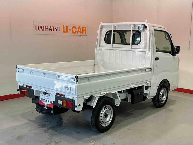 ハイゼットトラックスタンダード　農用スペシャルＡＣ　エアバック　切り替え４ＷＤ　ハイビームアシスト　Ｗエアバック　エコアイドル　パワーステアリング　車線逸脱警報　オートライト　衝突被害軽減システム　ＥＳＣ　ＡＢＳ　衝突安全ボディ（栃木県）の中古車