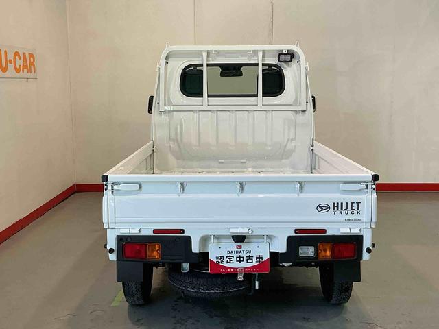 ハイゼットトラックスタンダード　農用スペシャルＡＣ　エアバック　切り替え４ＷＤ　ハイビームアシスト　Ｗエアバック　エコアイドル　パワーステアリング　車線逸脱警報　オートライト　衝突被害軽減システム　ＥＳＣ　ＡＢＳ　衝突安全ボディ（栃木県）の中古車