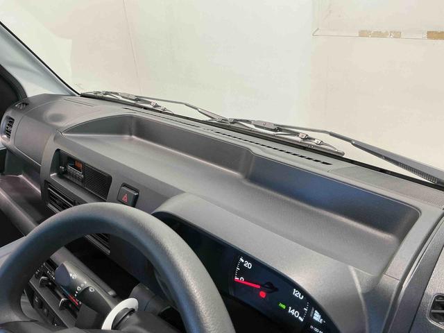 ハイゼットトラックスタンダード　農用スペシャルＡＣ　エアバック　切り替え４ＷＤ　ハイビームアシスト　Ｗエアバック　エコアイドル　パワーステアリング　車線逸脱警報　オートライト　衝突被害軽減システム　ＥＳＣ　ＡＢＳ　衝突安全ボディ（栃木県）の中古車