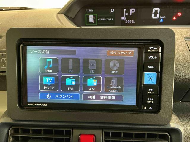 タントＸ衝突防止　ナビ　バックカメラ　レーンキープアシスト　スマートキ　Ｉストップ　シートヒータ　キーフリ　両側スライド片側電動　ＬＥＤヘッドライト　盗難防止　メモリナビ（栃木県）の中古車