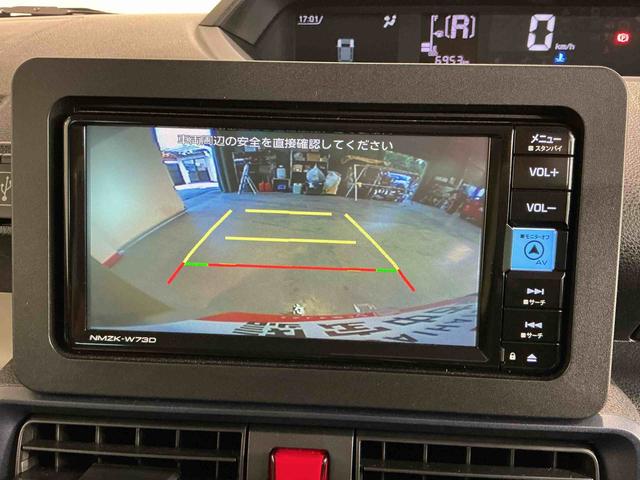 タントＸ衝突防止　ナビ　バックカメラ　レーンキープアシスト　スマートキ　Ｉストップ　シートヒータ　キーフリ　両側スライド片側電動　ＬＥＤヘッドライト　盗難防止　メモリナビ（栃木県）の中古車