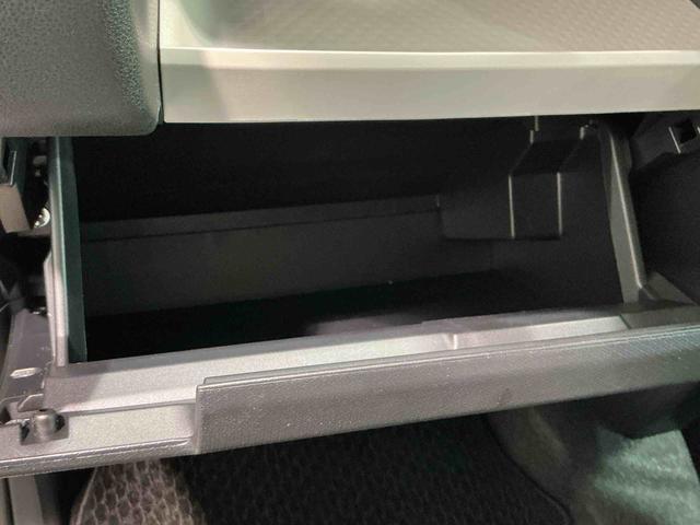 タントＸ衝突防止　ナビ　バックカメラ　レーンキープアシスト　スマートキ　Ｉストップ　シートヒータ　キーフリ　両側スライド片側電動　ＬＥＤヘッドライト　盗難防止　メモリナビ（栃木県）の中古車