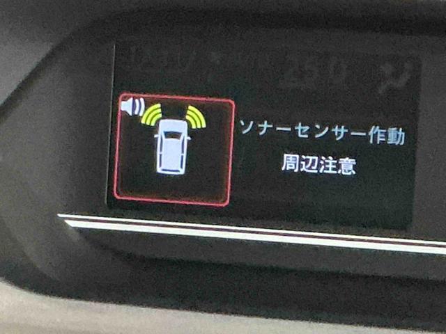 タントＸ衝突防止　ナビ　バックカメラ　レーンキープアシスト　スマートキ　Ｉストップ　シートヒータ　キーフリ　両側スライド片側電動　ＬＥＤヘッドライト　盗難防止　メモリナビ（栃木県）の中古車