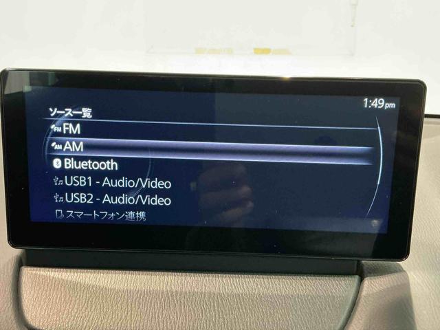 ＭＡＺＤＡ２ＸＤ　ＢＤ全周囲カメラ　スマートキー　ＥＴＣ　ＬＥＤヘッドライト　ドライブレコーダー　全周囲モニター　クルーズコントロール機能（栃木県）の中古車