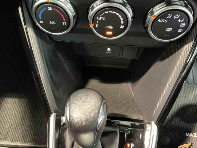 ＭＡＺＤＡ２ＸＤ　ＢＤ全周囲カメラ　スマートキー　ＥＴＣ　ＬＥＤヘッドライト　ドライブレコーダー　全周囲モニター　クルーズコントロール機能（栃木県）の中古車