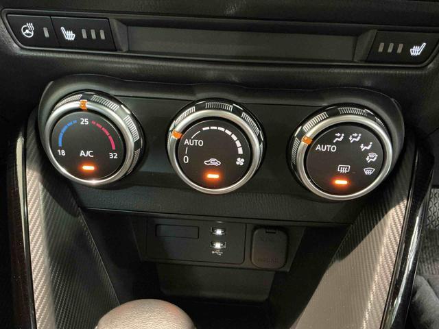 ＭＡＺＤＡ２ＸＤ　ＢＤ全周囲カメラ　スマートキー　ＥＴＣ　ＬＥＤヘッドライト　ドライブレコーダー　全周囲モニター　クルーズコントロール機能（栃木県）の中古車