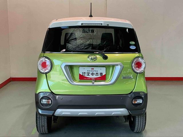 キャストアクティバＸ　ＳＡIIナビゲーションシステム　スマートアシスト２　誤発進抑制機能　衝突被害軽減システム　ＥＴＣ車載器　社外アルミホイール　オートライト（栃木県）の中古車