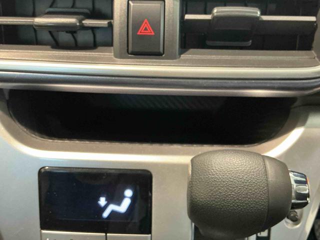 キャストアクティバＸ　ＳＡIIナビゲーションシステム　スマートアシスト２　誤発進抑制機能　衝突被害軽減システム　ＥＴＣ車載器　社外アルミホイール　オートライト（栃木県）の中古車