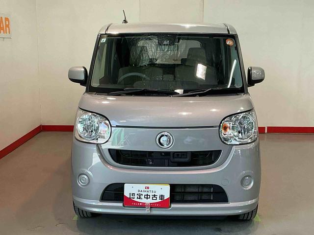 ムーヴキャンバスＸリミテッド　ＳＡIIナビゲーションシステム　パノラマモニター　スマートアシスト２　誤発進抑制機能　衝突被害軽減システム　両側電動スライドドア（栃木県）の中古車