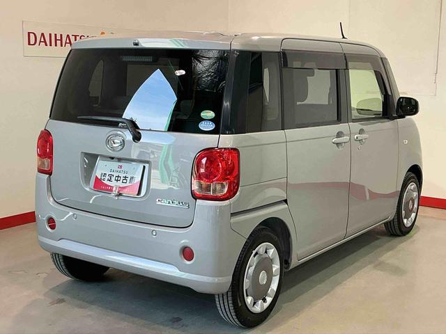 ムーヴキャンバスＸリミテッド　ＳＡIIナビゲーションシステム　パノラマモニター　スマートアシスト２　誤発進抑制機能　衝突被害軽減システム　両側電動スライドドア（栃木県）の中古車