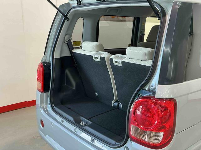 ムーヴキャンバスＸリミテッド　ＳＡIIナビゲーションシステム　パノラマモニター　スマートアシスト２　誤発進抑制機能　衝突被害軽減システム　両側電動スライドドア（栃木県）の中古車