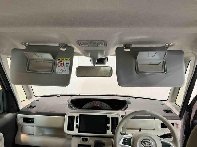 ムーヴキャンバスＸリミテッド　ＳＡIIナビゲーションシステム　パノラマモニター　スマートアシスト２　誤発進抑制機能　衝突被害軽減システム　両側電動スライドドア（栃木県）の中古車