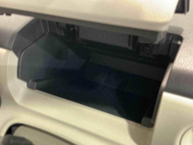 ムーヴキャンバスＸリミテッド　ＳＡIIナビゲーションシステム　パノラマモニター　スマートアシスト２　誤発進抑制機能　衝突被害軽減システム　両側電動スライドドア（栃木県）の中古車