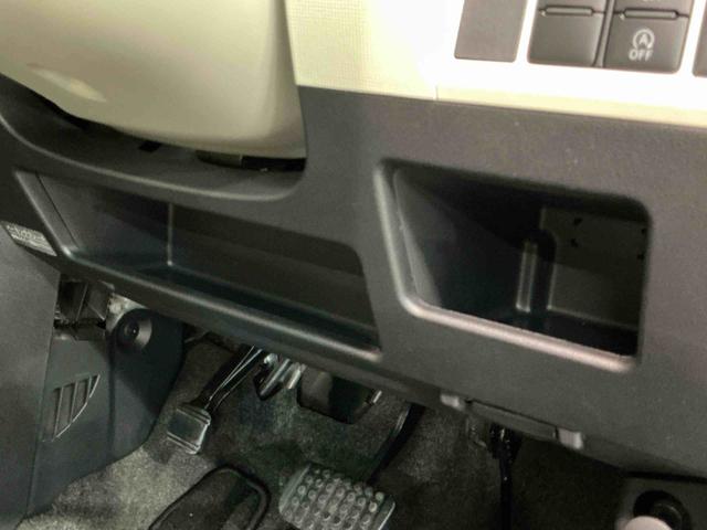 ムーヴキャンバスＸリミテッド　ＳＡIIナビゲーションシステム　パノラマモニター　スマートアシスト２　誤発進抑制機能　衝突被害軽減システム　両側電動スライドドア（栃木県）の中古車