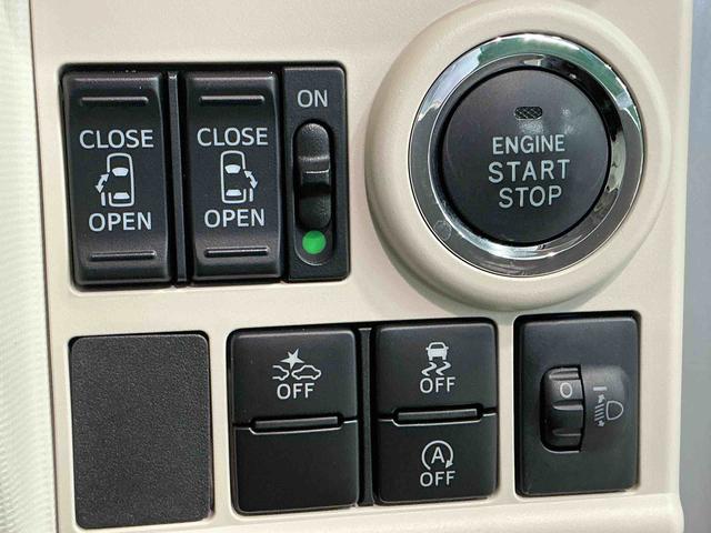 ムーヴキャンバスＸリミテッド　ＳＡIIナビゲーションシステム　パノラマモニター　スマートアシスト２　誤発進抑制機能　衝突被害軽減システム　両側電動スライドドア（栃木県）の中古車