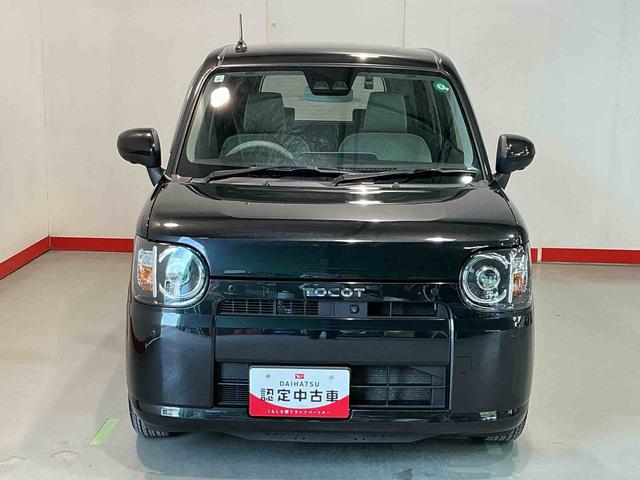 ミラトコットＧ　ＳＡIIIオートＬＥＤ　スマ−トキ−　セキュリティアラーム　電動格納ドアミラー　アイドリンストップ　横滑り防止機能　ＴＶナビ　エアバック　レーンキープ　キーフリー　シートＨ　ＡＢＳ　メモリナビ（栃木県）の中古車