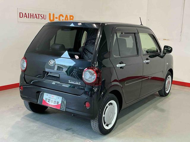 ミラトコットＧ　ＳＡIIIオートＬＥＤ　スマ−トキ−　セキュリティアラーム　電動格納ドアミラー　アイドリンストップ　横滑り防止機能　ＴＶナビ　エアバック　レーンキープ　キーフリー　シートＨ　ＡＢＳ　メモリナビ（栃木県）の中古車