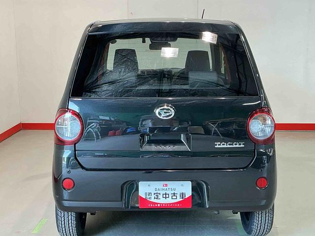 ミラトコットＧ　ＳＡIIIオートＬＥＤ　スマ−トキ−　セキュリティアラーム　電動格納ドアミラー　アイドリンストップ　横滑り防止機能　ＴＶナビ　エアバック　レーンキープ　キーフリー　シートＨ　ＡＢＳ　メモリナビ（栃木県）の中古車