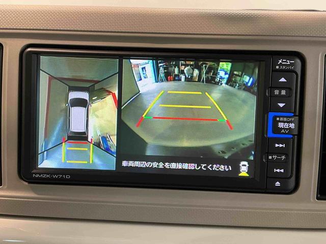 ミラトコットＧ　ＳＡIIIオートＬＥＤ　スマ−トキ−　セキュリティアラーム　電動格納ドアミラー　アイドリンストップ　横滑り防止機能　ＴＶナビ　エアバック　レーンキープ　キーフリー　シートＨ　ＡＢＳ　メモリナビ（栃木県）の中古車