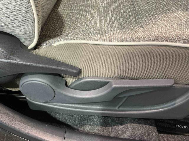 ミラトコットＧ　ＳＡIIIオートＬＥＤ　スマ−トキ−　セキュリティアラーム　電動格納ドアミラー　アイドリンストップ　横滑り防止機能　ＴＶナビ　エアバック　レーンキープ　キーフリー　シートＨ　ＡＢＳ　メモリナビ（栃木県）の中古車