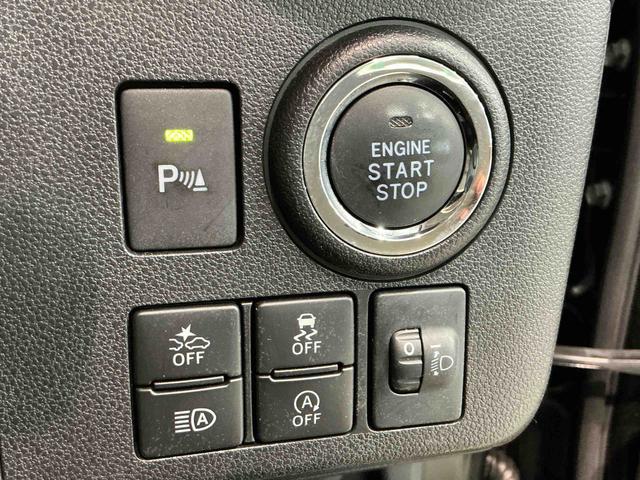 ミラトコットＧ　ＳＡIIIオートＬＥＤ　スマ−トキ−　セキュリティアラーム　電動格納ドアミラー　アイドリンストップ　横滑り防止機能　ＴＶナビ　エアバック　レーンキープ　キーフリー　シートＨ　ＡＢＳ　メモリナビ（栃木県）の中古車