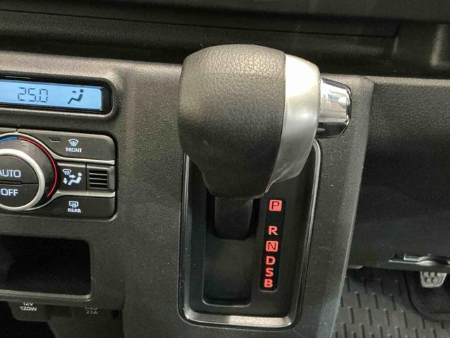 アトレーＲＳディスプレイオーディオ　バックカメラ　アルミホイール　電動格納式ドアミラー　ターボ車　切替式４ＷＤ　ＥＴＣ車載器　キーフリーシステム　ＬＥＤライト　横滑り防止装置　車線逸脱警告（栃木県）の中古車