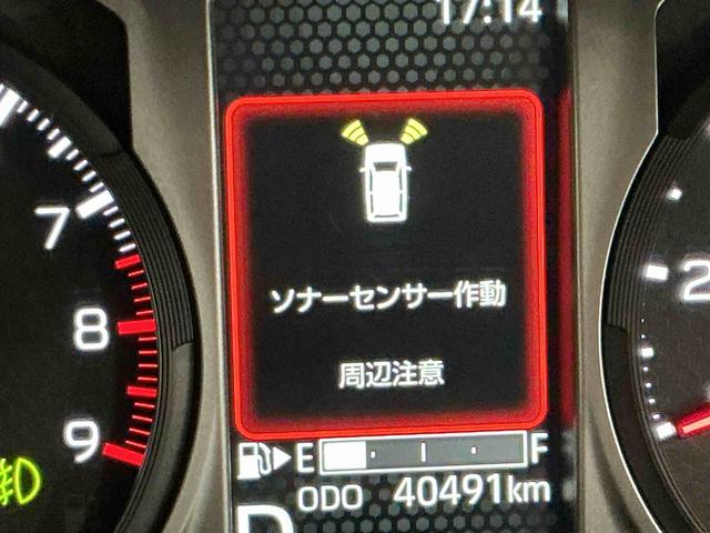 アトレーＲＳディスプレイオーディオ　バックカメラ　アルミホイール　電動格納式ドアミラー　ターボ車　切替式４ＷＤ　ＥＴＣ車載器　キーフリーシステム　ＬＥＤライト　横滑り防止装置　車線逸脱警告（栃木県）の中古車