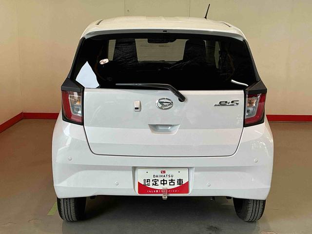 ミライースＸ　ＳＡIIIソナー　電動ミラー　助手席エアバック　盗難警報装置　衝突軽減Ｂ　アイドリンストップ　レーンキープ　衝突安全ボディ　キーレスエントリーシステム　オートハイビーム　ＬＥＤ　横滑り防止機能（栃木県）の中古車