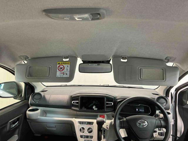 ミライースＸ　ＳＡIIIソナー　電動ミラー　助手席エアバック　盗難警報装置　衝突軽減Ｂ　アイドリンストップ　レーンキープ　衝突安全ボディ　キーレスエントリーシステム　オートハイビーム　ＬＥＤ　横滑り防止機能（栃木県）の中古車