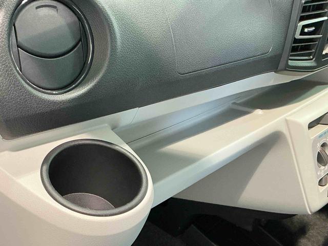 ミライースＸ　ＳＡIIIソナー　電動ミラー　助手席エアバック　盗難警報装置　衝突軽減Ｂ　アイドリンストップ　レーンキープ　衝突安全ボディ　キーレスエントリーシステム　オートハイビーム　ＬＥＤ　横滑り防止機能（栃木県）の中古車